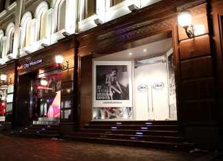 Звезды на предпремьерном том, что «Персональный шоппер»