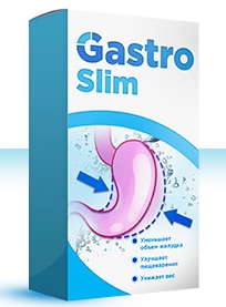 GastroSlim для похудения