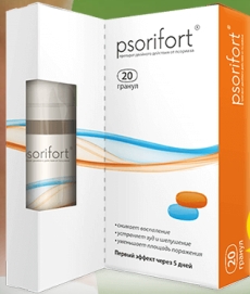 Psorifort средство для лечения псориаза