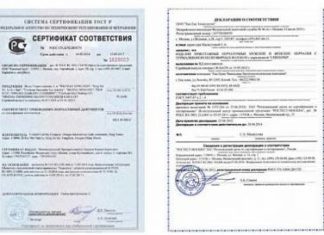 Миценил от грибка: устранит неприятные симптомы и предотвратит повторное заражение!