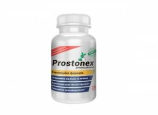 PROSTONEX от простатита: верните себе мужское здоровье и сексуальную энергию!