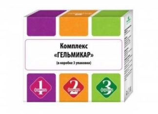 Гельмикар от паразитов: действует быстро, безопасно и эффективно!