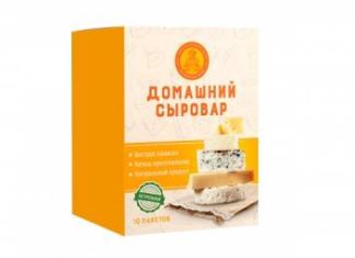 Сыроварня Домашний сыровар: экологически чистый полезный продукт быстро и без затрат!