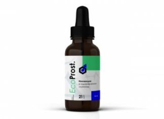 EcoProst от простатита: растительный концентрат с полезными травами!