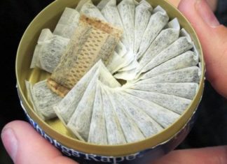 Из чего сделан снюс?