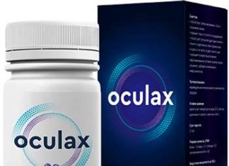 OCULAX для глаз. Реальные отзывы: правда или развод?