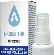 🧡БИОСЕПТИК для рук. КУПИТЬ средство, отзывы, цена в России?