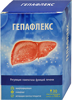 ГЕПАФЛЕКС для печени. КУПИТЬ препарат, отзывы, цена в России?