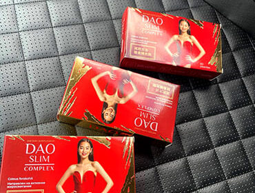 Dao slim