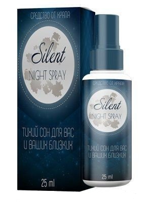 Silent Night Spray