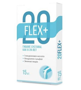 20Flex+ таблетки от болей в суставах