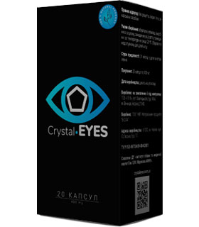 Crystal Eyes капсулы для глаз