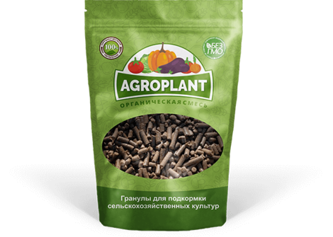 Agroplant отзывы