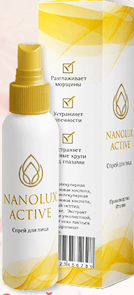 Nanolux Activ