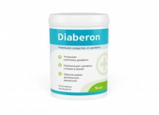 Diaberon от диабета: обеспечивает длительную ремиссию!