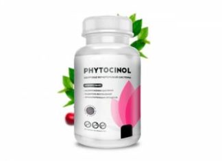 Фитоцинол от цистита: активно отражает бактериальные атаки!