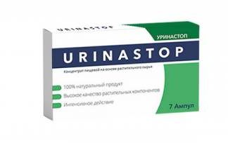 УРИНАСТОП от непроизвольного и учащенного мочеиспускании, недержании: с первых дней избавит от проблем с мочевым пузырем!