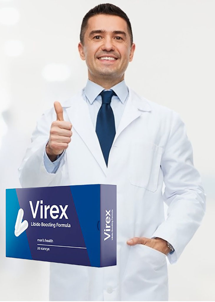 Virex для потенции реальные отзывы