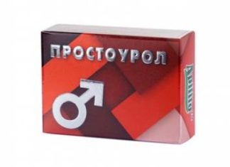 Простоурол от простатита: надежная защита от от мочеполовых инфекций!