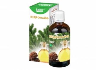 КЕДРОЛАЙФ для иммунитета: вернет вам здоровье и жизненную энергию на долгое время!