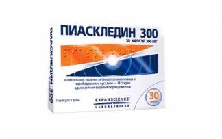 Пиаскледин 300 для суставов от остеоартрита: остановит процессы дегенерации хрящевой ткани!