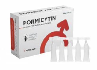 FORMICYTIN для потенции: продлевает половой акт до 3 раз!