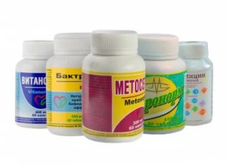 АП-КОМПЛЕКС от паразитов: сочетание натуральных, гипоаллергенных и безопасных препаратов!