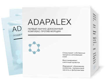 Adapalex крем от морщин
