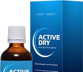 🧡ACTIVE DRY от пота. КУПИТЬ концентрат, отзывы, цена в России?