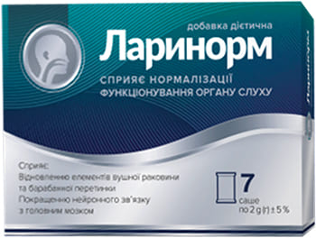 ЛАРИНОРМ для слуха. КУПИТЬ препарат, отзывы, цена в России?