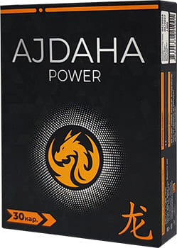 Ajdaha power